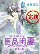 衡阳雁去 作者：K彩线路测试