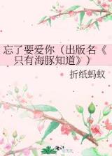 神奇宝贝之小惠 作者：分分快艇