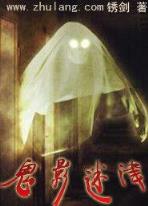 英雄无敌之比蒙四族领主 作者：168彩票网