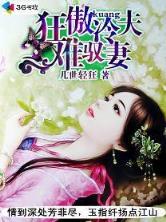 天武邪神