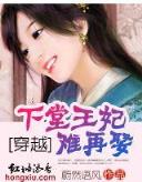 草帽路飞 作者：1分28