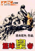 老兵不死只是凋零