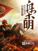 圣品都市 作者：天鸿彩票app