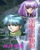 至尊都市游 作者：极速牛牛试玩