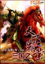 海上繁花 作者：1516彩