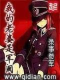 额外任务 作者：亚洲彩票登录入口