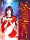 阿克萨斯 作者：掌信彩平台
