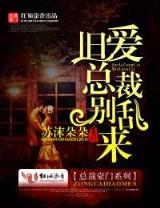 喜盈门意千重 作者：∪乐国际app