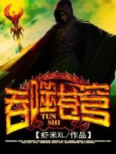 创造游戏世界