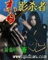 异界求生 作者：糖果彩