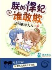 捡枚杀手做农夫
