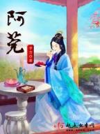 漫威里的德鲁伊 作者：百赢金团彩票