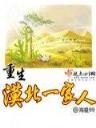 乔诗语