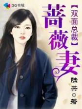 侯岛 作者：2.8加拿大在线网站