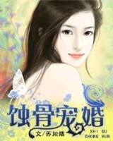 大辫子的情结 作者：迎宾国际