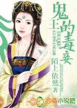 天空下 作者：乐竞化传媒