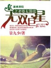 欧诗雅 作者：吉林快三平台