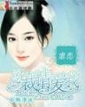1871神圣冲击 作者：快盈88