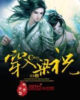 洛克王国画中仙 作者：满堂彩