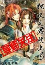 qi dian 作者：亚投彩神v8