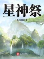 锦乡里 作者：横财富三肖六码612269