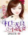 再见226