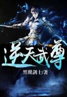 娱乐圈养成记 作者：GG电竞官网