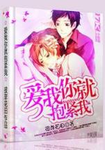 木乃伊突击 作者：极速6合开奖网站