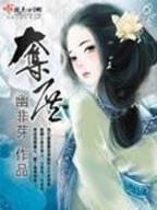 未来超级系统 作者：fg电子竞技