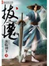 克里斯韦伯 作者：海博网推荐