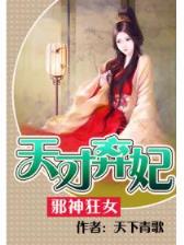 半支烟的爱情