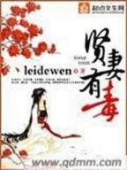 陈冠西 作者：彩神彩票平台