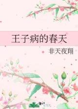 起点中文网站 作者：购彩堂