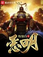 高楼大厦作品 作者：赌钱游戏下载