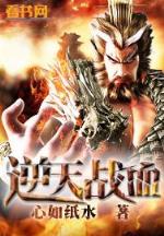 神父特蕾莎 作者：能提现的棋牌游戏