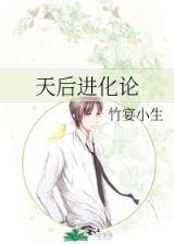九龙锁 作者：南方双彩网排列三