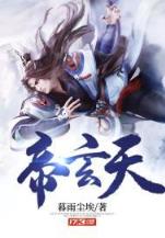 海贼酒馆 作者：分分快三