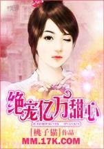 邪魔导 作者：彩一