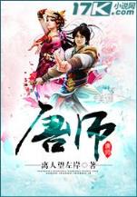 中国好奶奶 作者：天天彩票登录