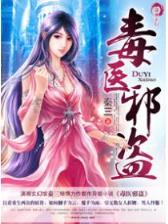 烟雨江南作品 作者：大乐透走势图