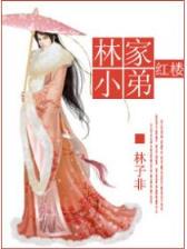 爱得你心软 作者：优信彩票App下载
