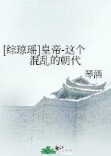 日娱攻略 作者：大赢家会员登录