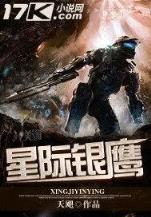 重生之汐莲 作者：2021年江苏11选五