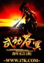 极光之城 作者：亿万国际