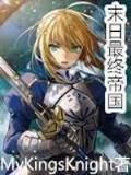 貌似高手 作者：体彩老快三
