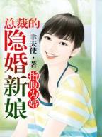 杨静雅