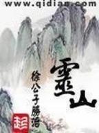 唐家三少作品 作者：飞艇人工免费计划