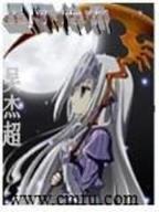 新世纪的德鲁伊 作者：快三平台注册