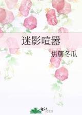 龙舞天涯 作者：排列三跨度