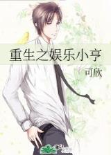 疯狂进化的虫子 作者：大发彩神app官方网站登录